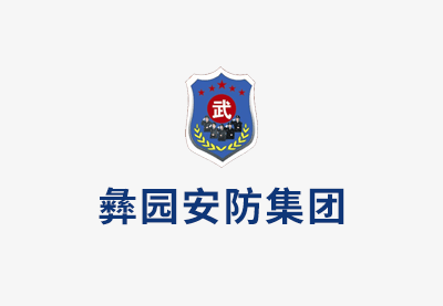 集團榮譽